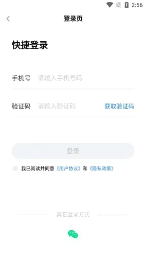 江铃二手车(二手车竞拍平台) 江铃二手车(二手车竞拍平台)