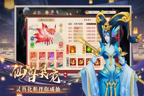 ����Ҫ��(�����������)v1.0 �ֻ���