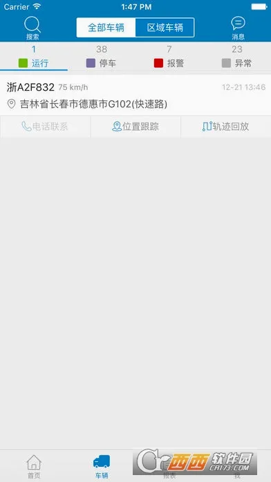 �����������ֻ���v8.8.8 ��Ѱ�