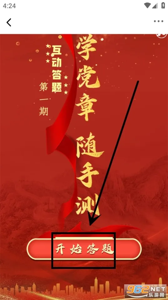 贵州纪检监察(纪检监察平台) 贵州纪检监察(纪检监察平台)