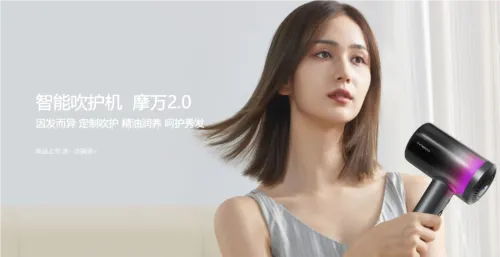 添可生活2026最新版本 添可生活2026最新版本