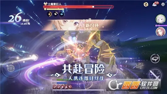 ����ϣ˹����(����Ԫð������)v1.3.2 ��Ѱ�