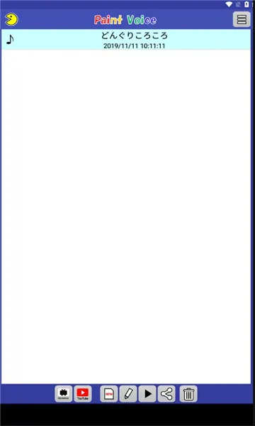 PaintVoice�����ֻ���v12.0.0 ��Ѱ�