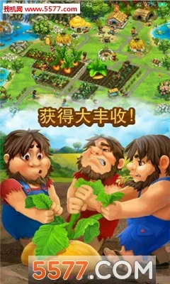 ������Ⱥ(ԭʼ���侭Ӫ��Ϸ)v19.0.0 ��Ѱ�