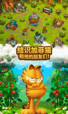 ������Ⱥ(ԭʼ���侭Ӫ��Ϸ)v19.0.0 ��Ѱ�
