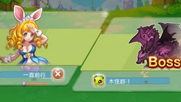 全民精灵最新手机版 全民精灵最新手机版