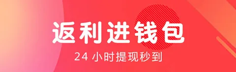 白白优选安卓版手机版 白白优选安卓版手机版