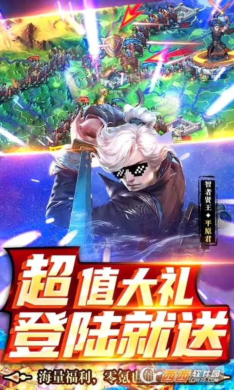 ����նǧ(�����������)v4.1.0 ��׿��
