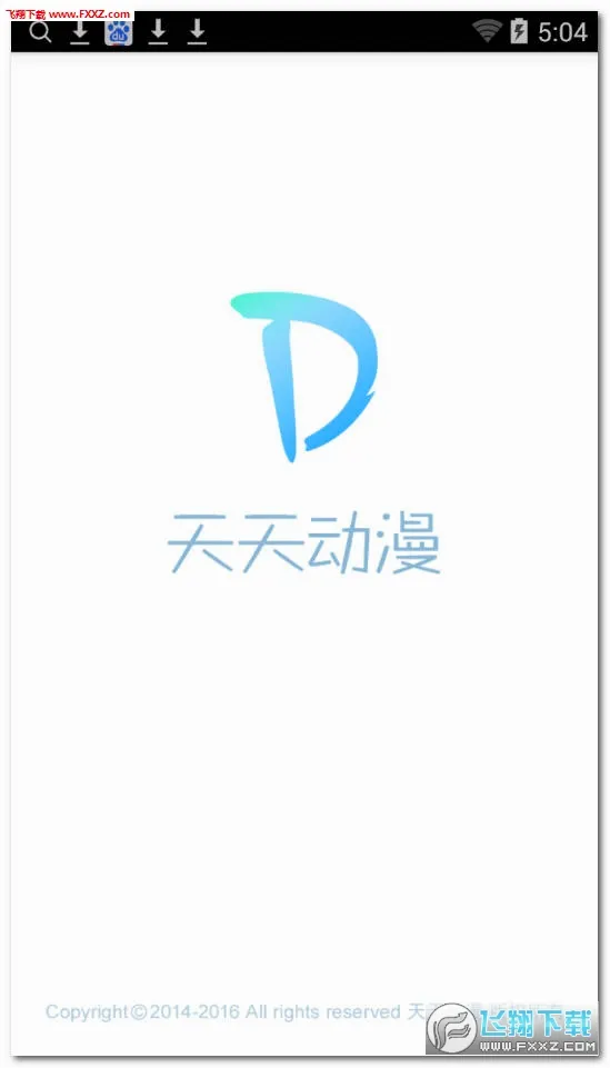 ���춯��(������������)v1.3.2 ��Ѱ�