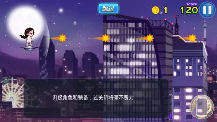 �������ǵ���(����ı�����)v1.4.14 ��Ѱ�