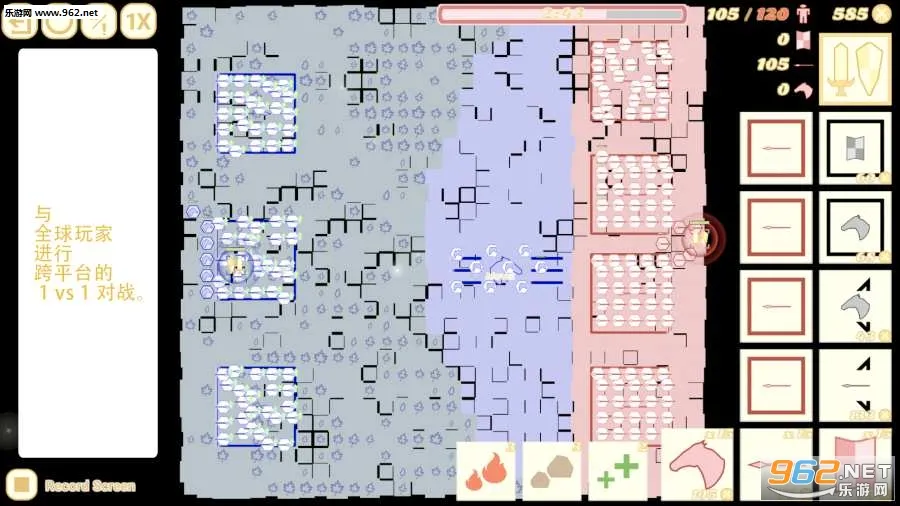 �����ͻ(�������Թ�ս��)v1.368.368 �ٷ�����