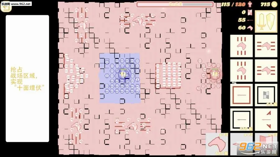 �����ͻ(�������Թ�ս��)v1.368.368 �ٷ�����