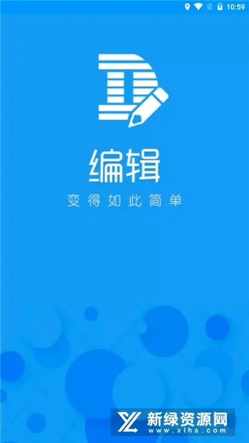dlabel云标签(标签打印软件) dlabel云标签(标签打印软件)
