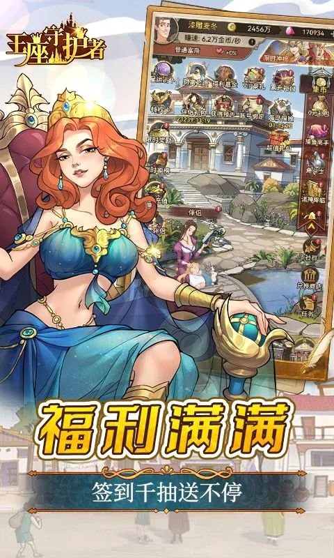 �����ػ��߰�׿���ֻ���v1.1.8 ��Ѱ�