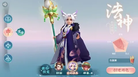 大战魂(咒术回战手游) 大战魂(咒术回战手游)