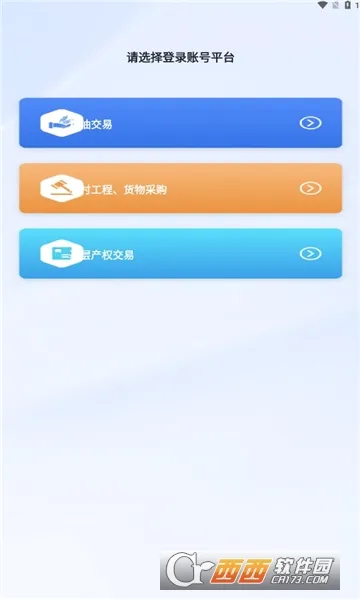 �츮ũ�������ֻ���v1.1.6 ��Ѱ�