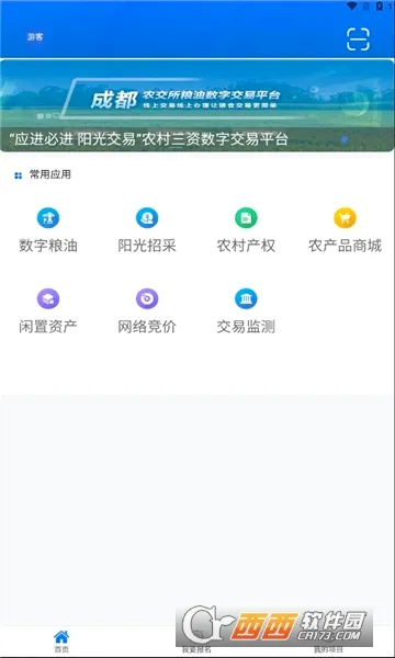�츮ũ�������ֻ���v1.1.6 ��Ѱ�
