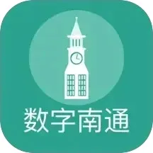 ������ͨ(��ͨ�������ƽ̨)v2.8.6 �ֻ���