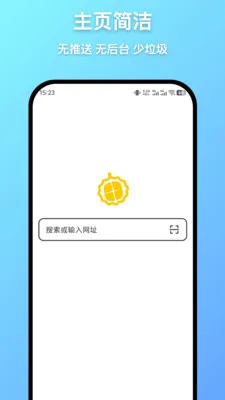 ���������(�๦�������)v1.11.5 ��Ѱ�