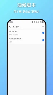 ���������(�๦�������)v1.11.5 ��Ѱ�