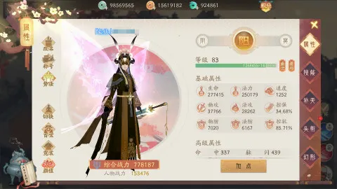 ��ԯ��������ɽ(�ŷ�������Ϸ)v1.0 �ٷ�����