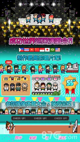 �¿�ż��(ż��������Ϸ)v19.8 �ֻ���