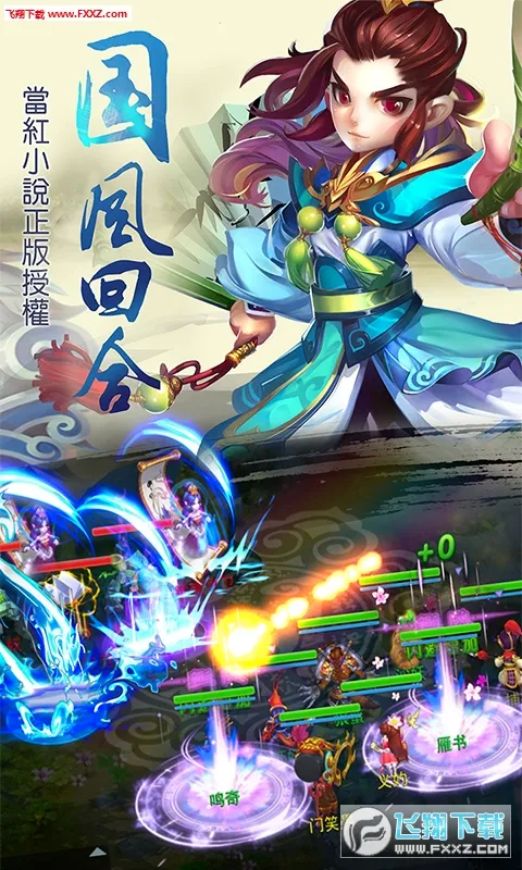 �����ֻ�2026���°汾v1.0.0 �ٷ�����