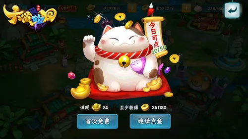 �����ֻ�2026���°汾