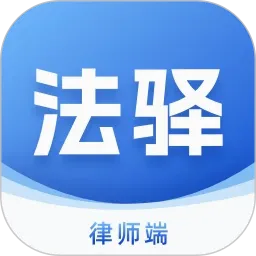 ������ʦ��(��ʦ�ƶ��칫)v1.1.0 �ٷ�����