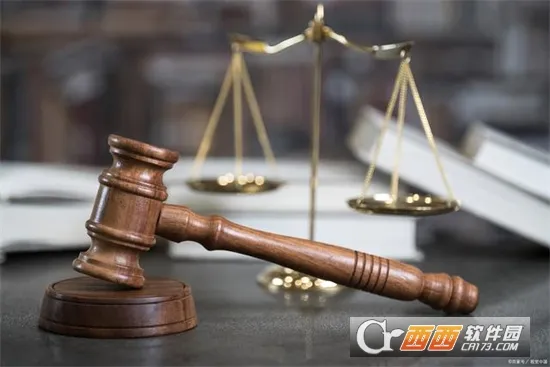 法驿律师端(律师移动办公) 法驿律师端(律师移动办公)