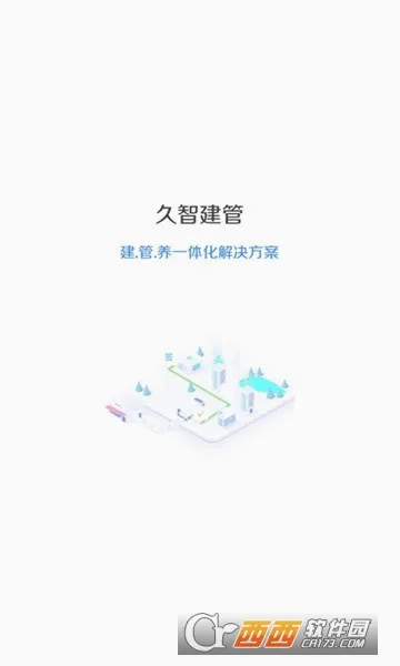 ���ǽ���2026�ٷ����°汾v1.2.9 ��Ѱ�