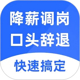 ���ϸ㶨�Ͷ�����(�Ͷ�����άȨ)v1.0.2 �ֻ���