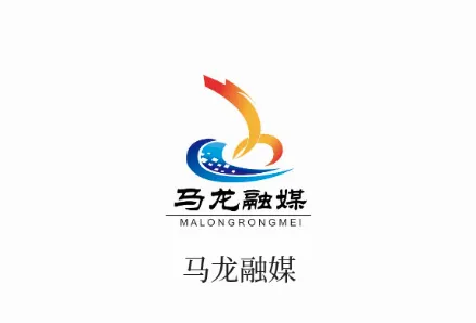 马龙融媒(综合信息平台) 马龙融媒(综合信息平台)
