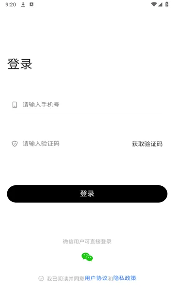 ��è���ְ�׿���ֻ���v1.1.22 ��Ѱ�