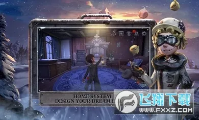 identity v���ʷ������ֻ���v252241040 �ֻ���