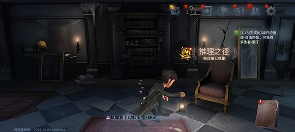 identity v国际服最新手机版 identity v国际服最新手机版