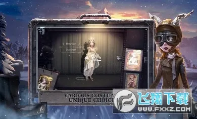 identity v���ʷ������ֻ���v252241040 �ֻ���