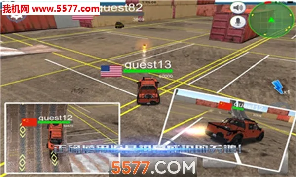�������Ҷ������ֻ���v0.10.0 ��׿��