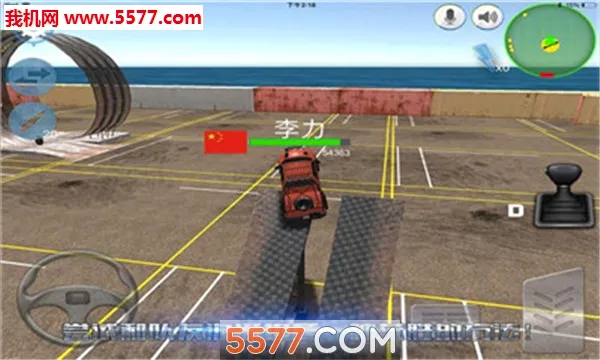 �������Ҷ������ֻ���v0.10.0 ��׿��