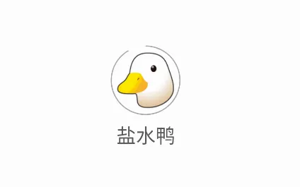 盐水鸭(知乎内容筛选器) 盐水鸭(知乎内容筛选器)