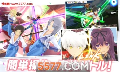 �������������ֻ���v6.5.0.2 ��׿��