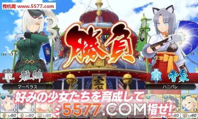 �������������ֻ���v6.5.0.2 ��׿��