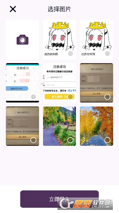 ���ֺ���(�๦���ֻ�Ӧ��)v1.5 �ֻ���