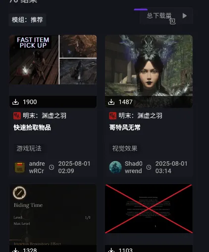新手盒子(多功能手机应用) 新手盒子(多功能手机应用)