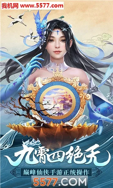 ��ħ�������ֻ���v1.0.6 ��׿��