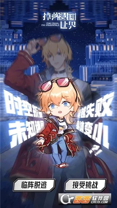 ������������2026���°汾v1.0.3 �ٷ�����