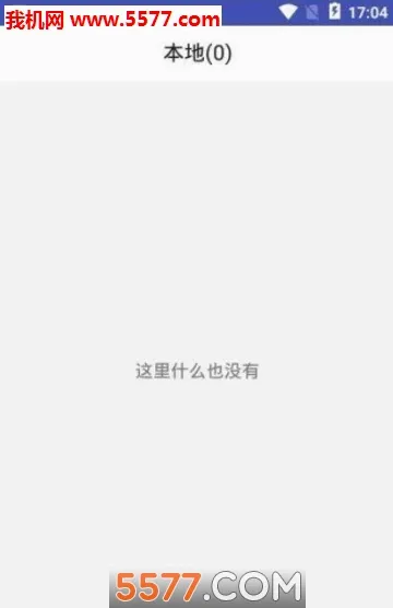˼��PDF(PDF�Ķ�����)v1.3.6 �ٷ�����