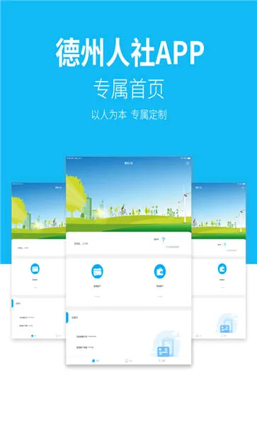 �������������ֻ���v3.0.4.7 ��׿��