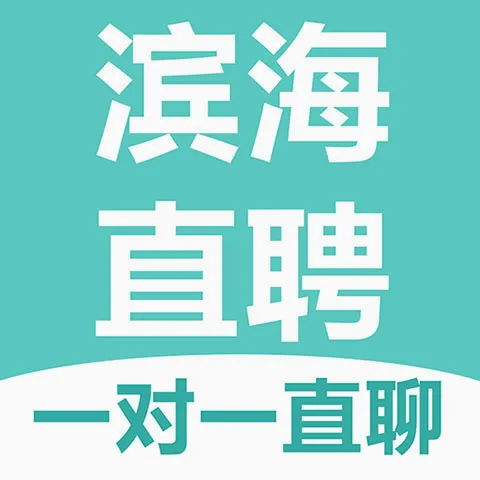 ����ֱƸ(������Ƹƽ̨)v3.0.2 ��Ѱ�