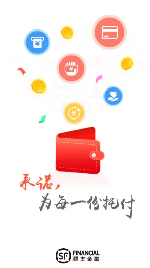 ˳����ڰ�׿���ֻ���